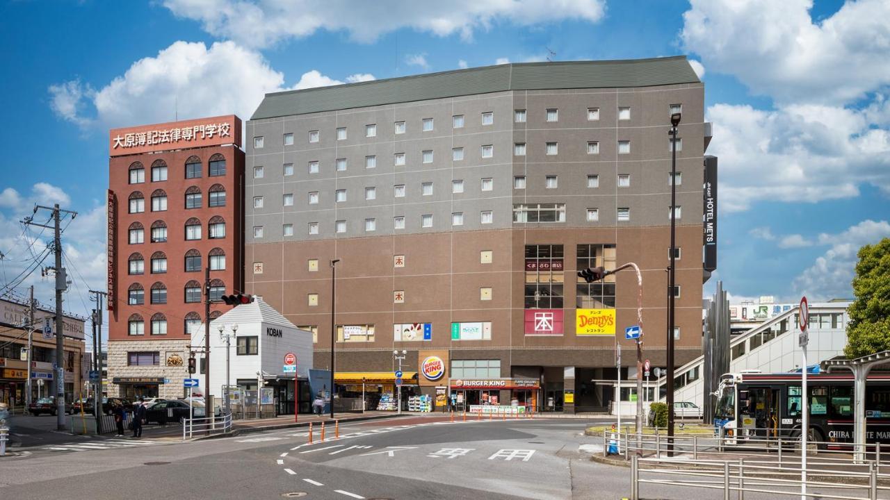 Jr-East Hotel Mets Tsudanuma Narashino Esterno foto